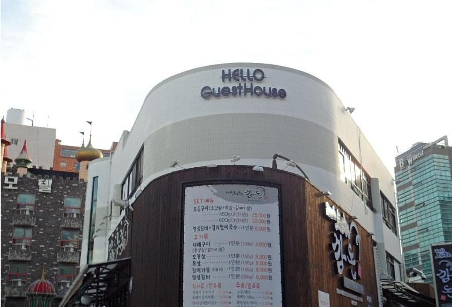 Hello Guesthouse Busan Exterior photo